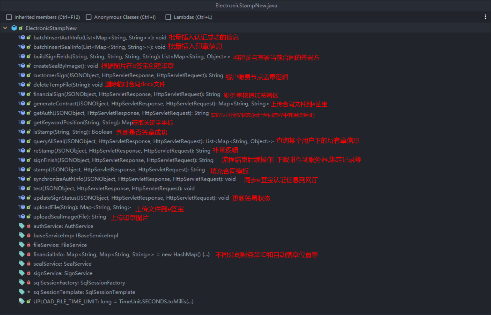 image-20240801151414110