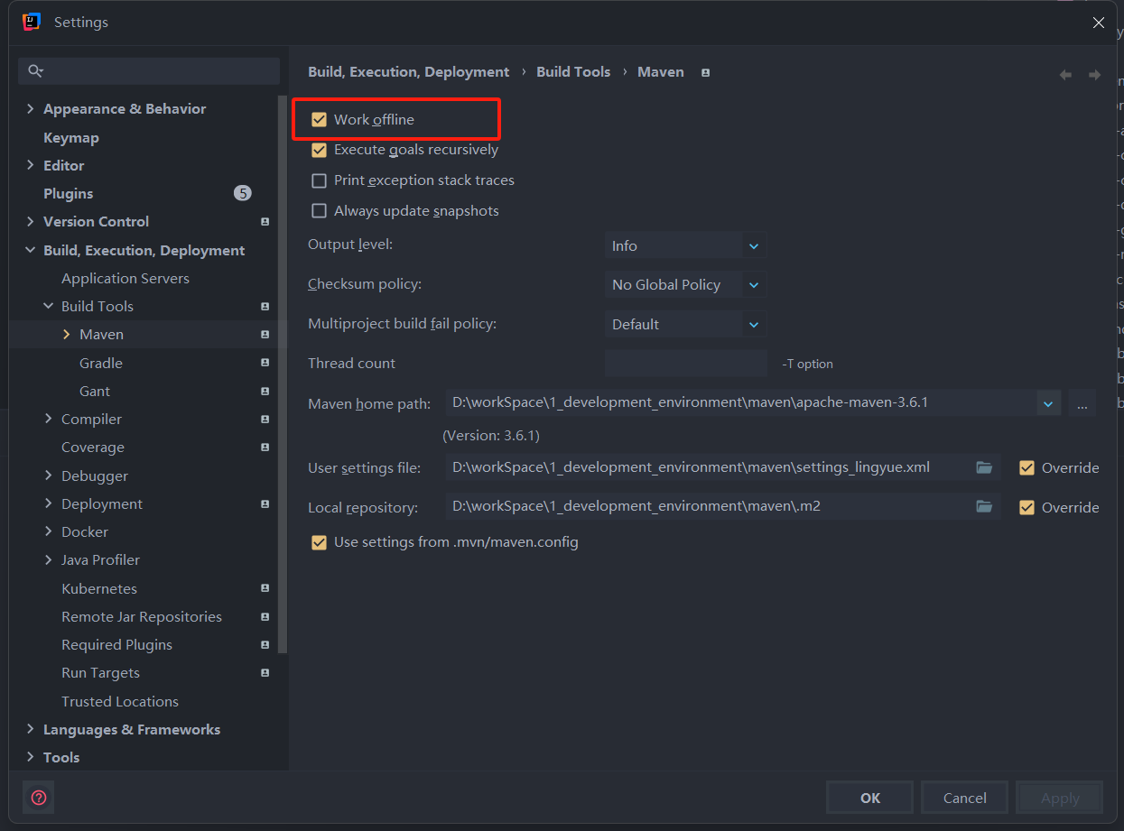 image-20241223105934792