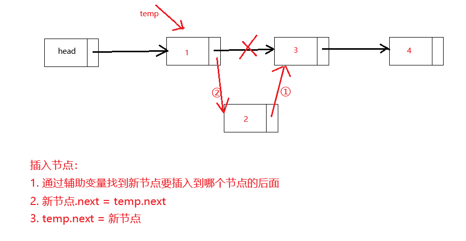 image-20250206141046417