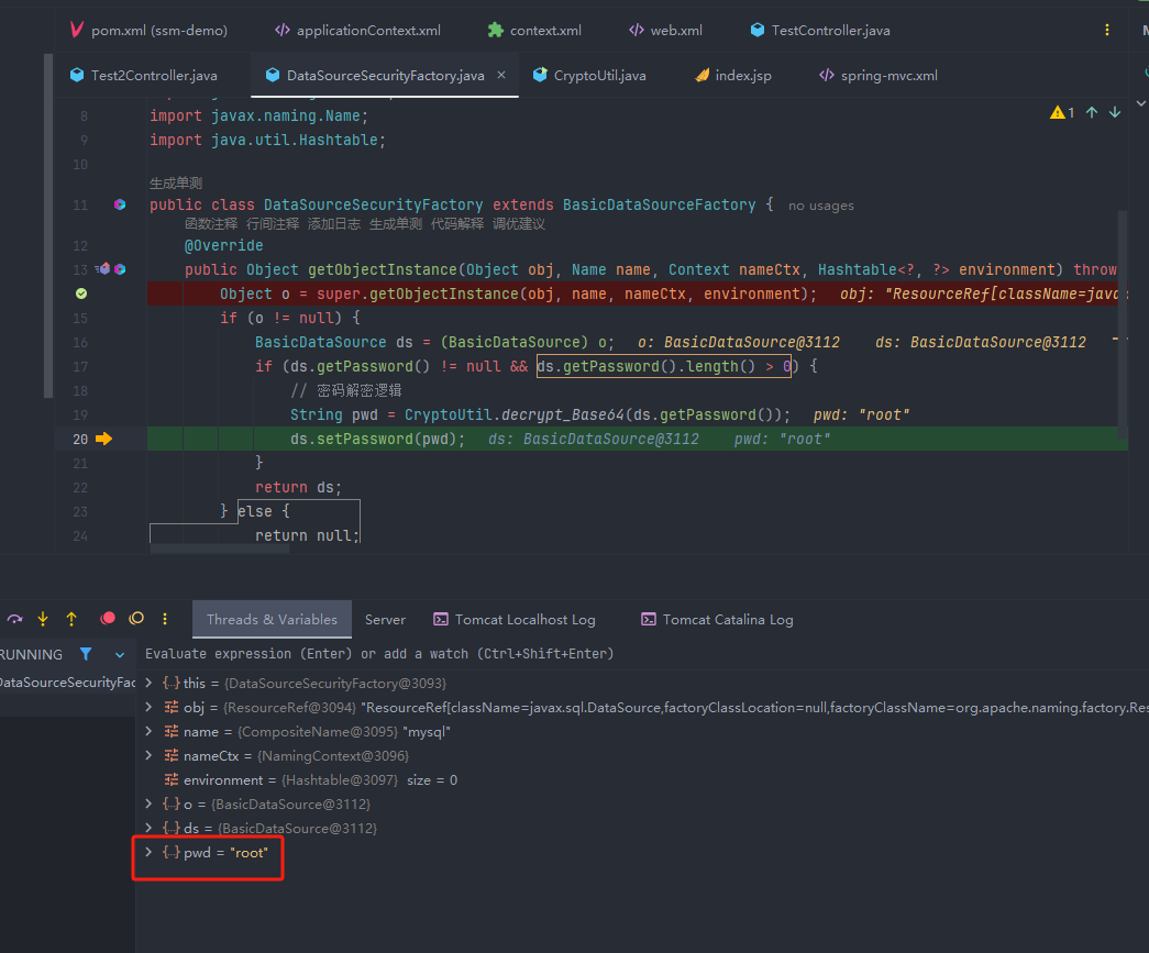 image-20250520110650190