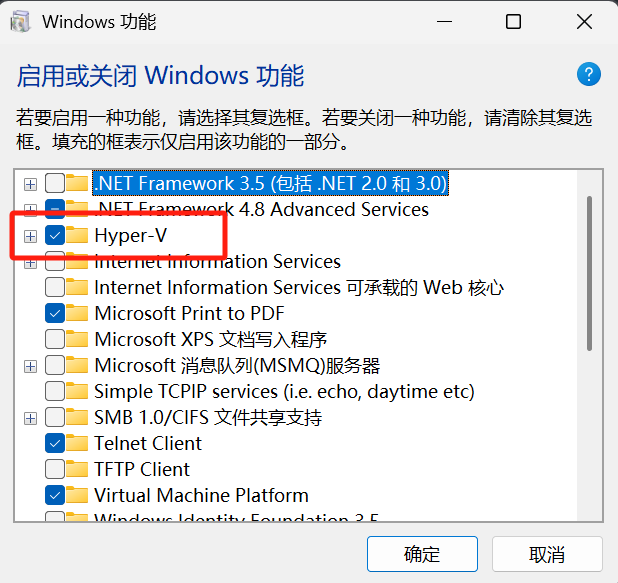 image-20250618165806344
