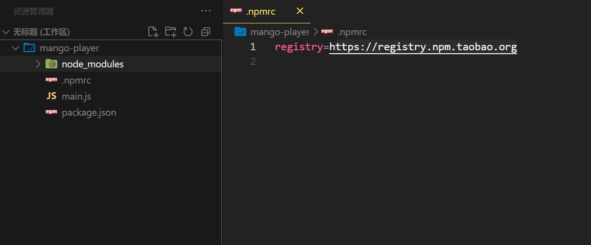 image-20250621214642562