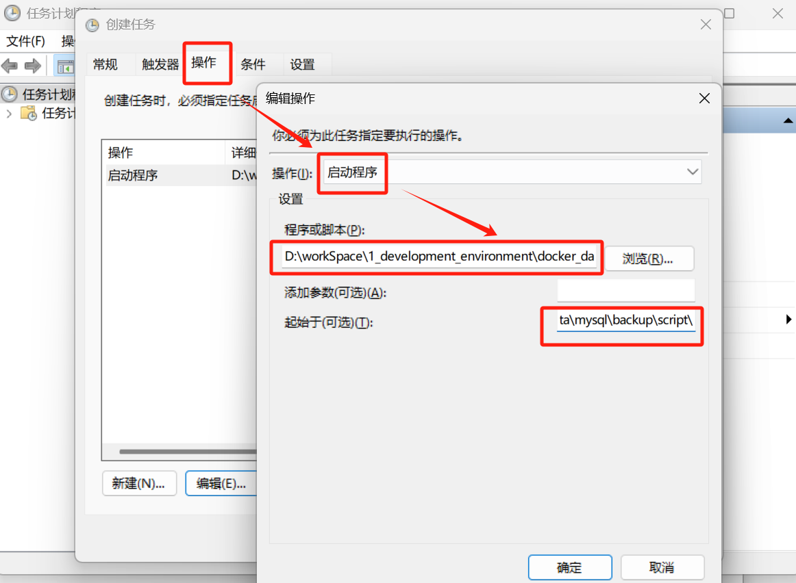 image-20250623204241715