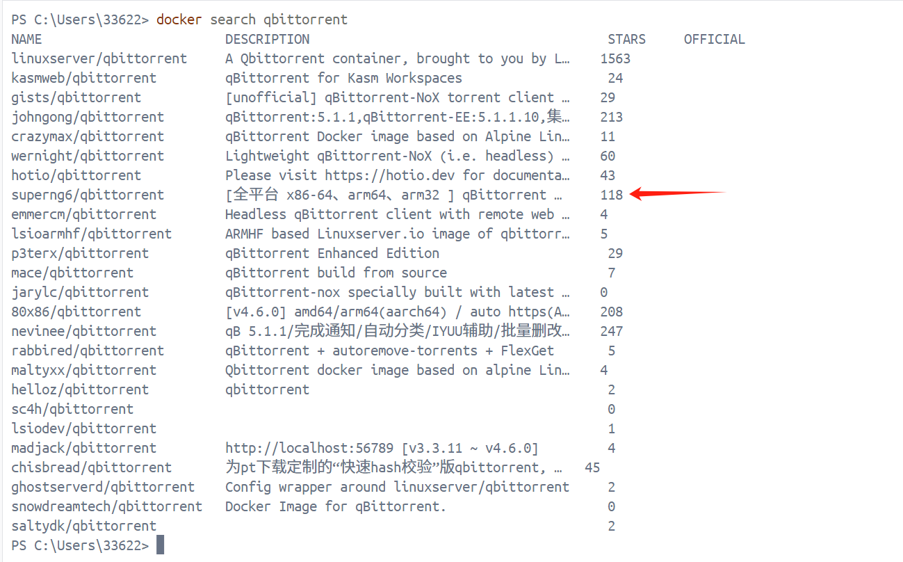 image-20250701091158938