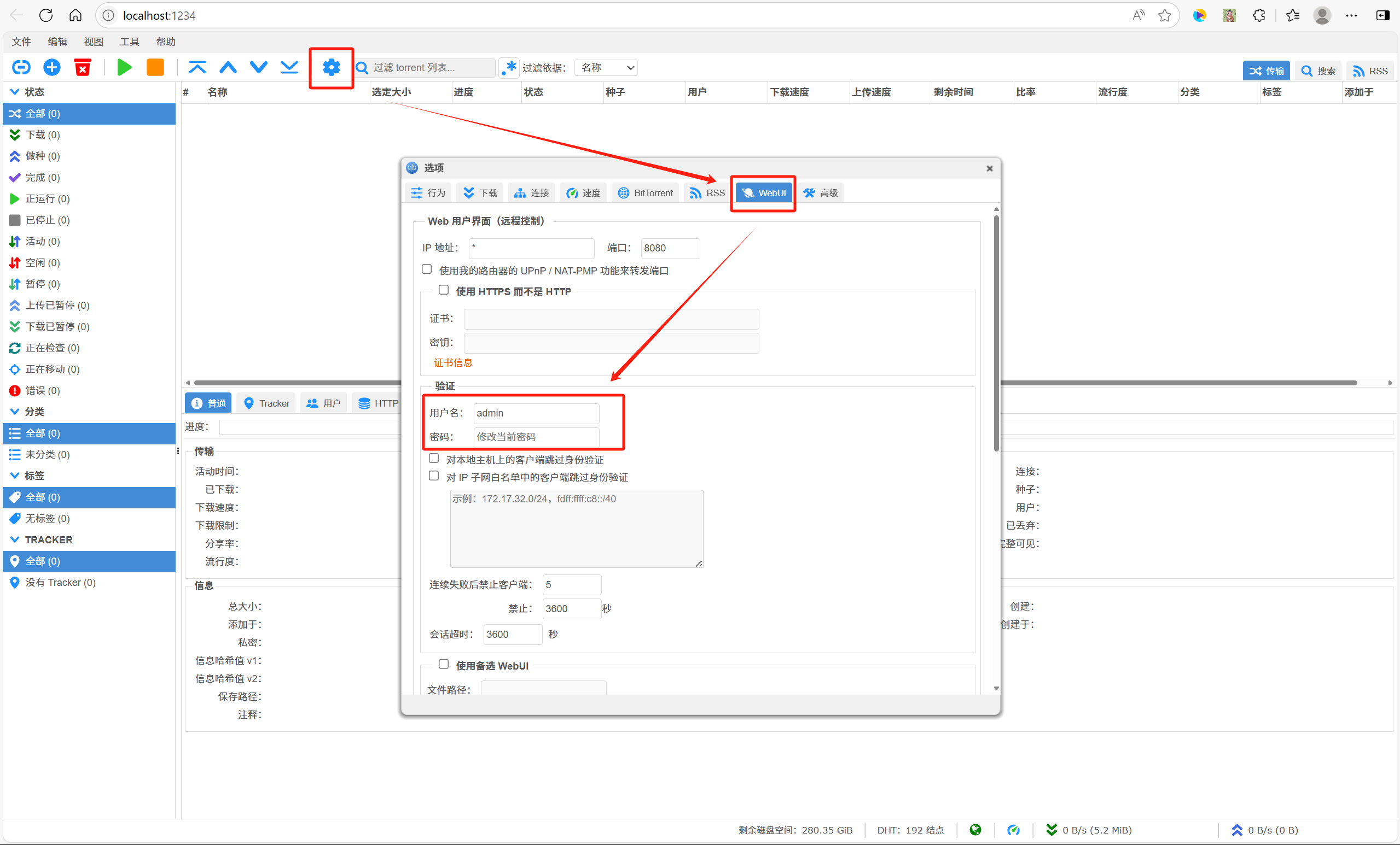 image-20250701092132119