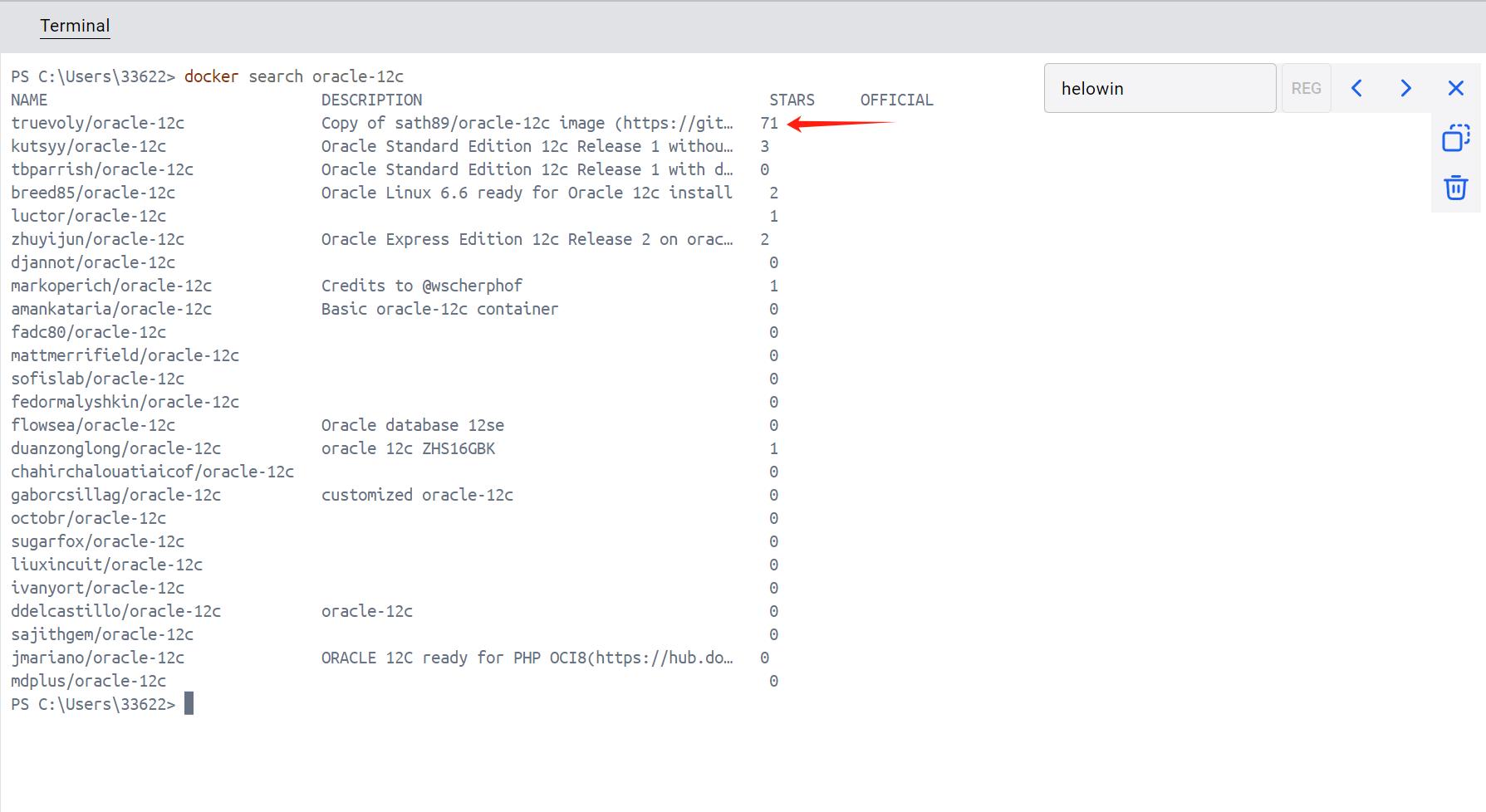 image-20250703184928755