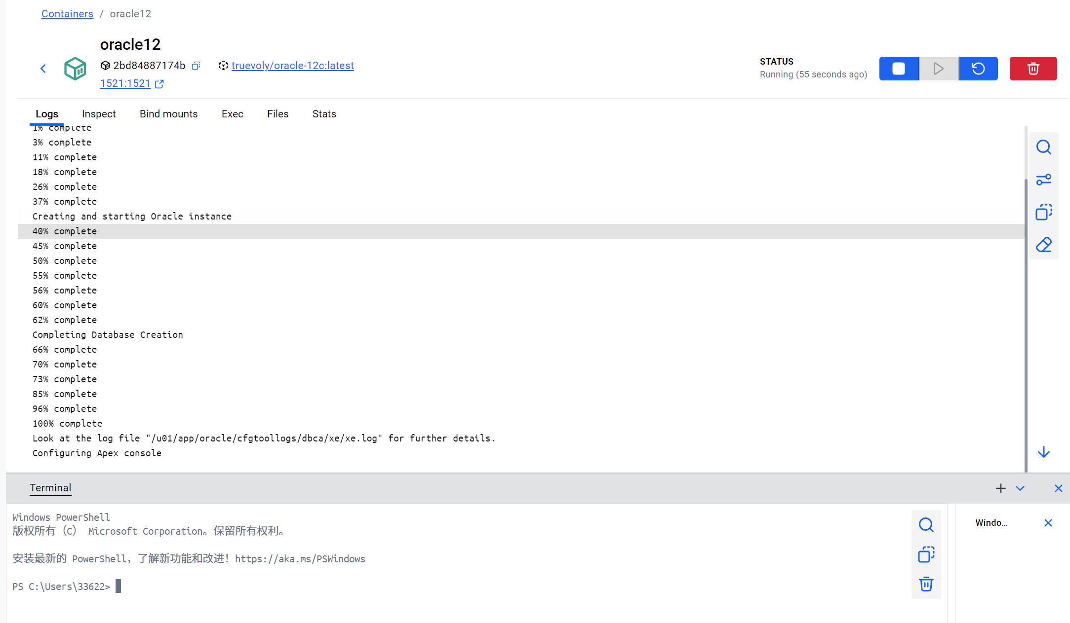 image-20250703190410254