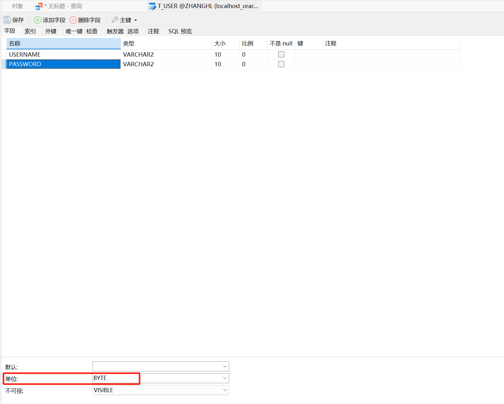 image-20250707093144768