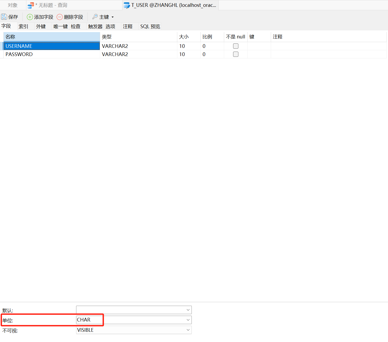 image-20250707093229417