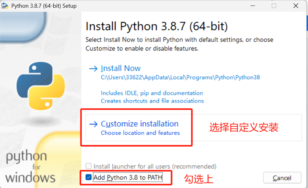 image-20250711155201991