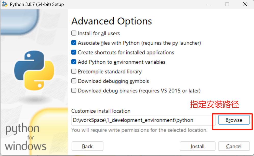 image-20250711155321763