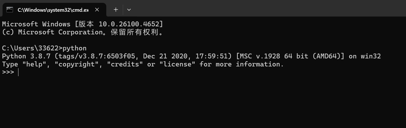 image-20250711155416502