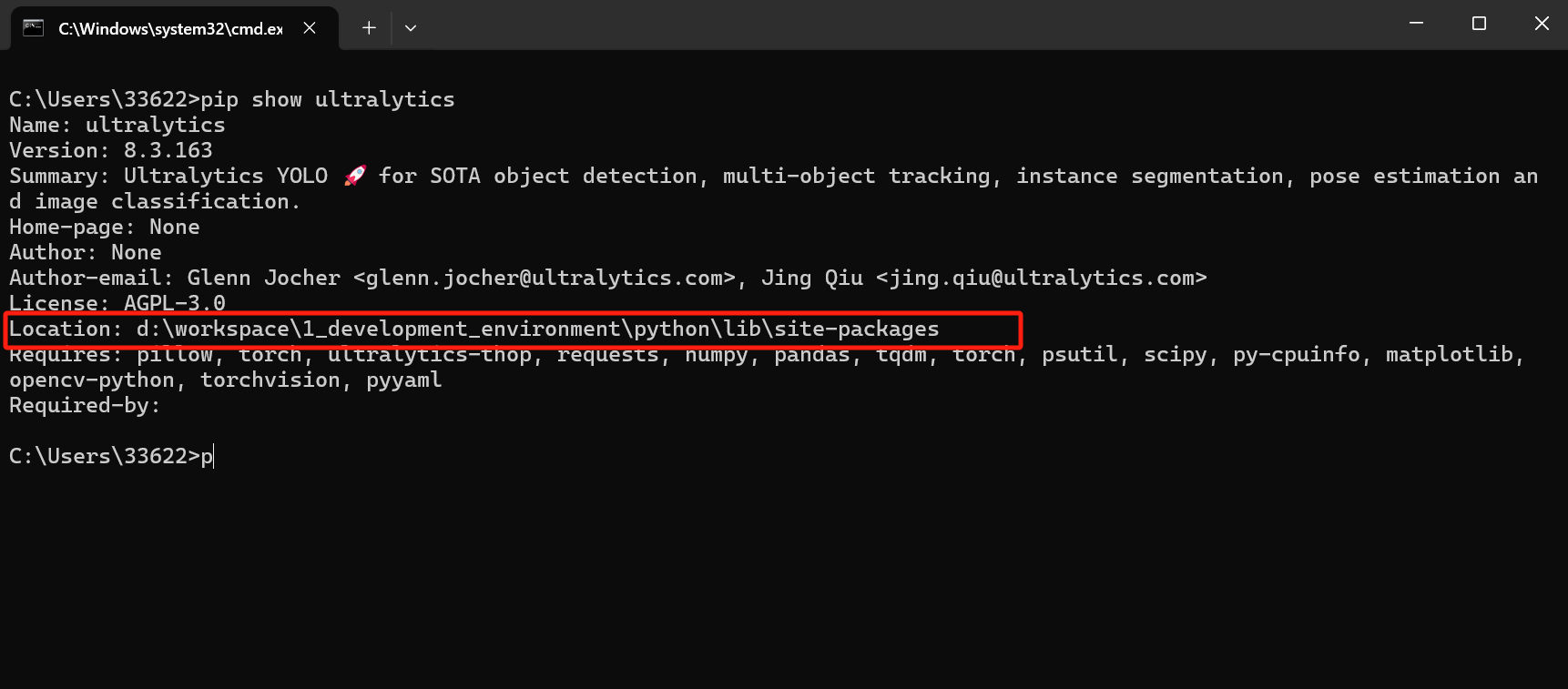 image-20250712094409874