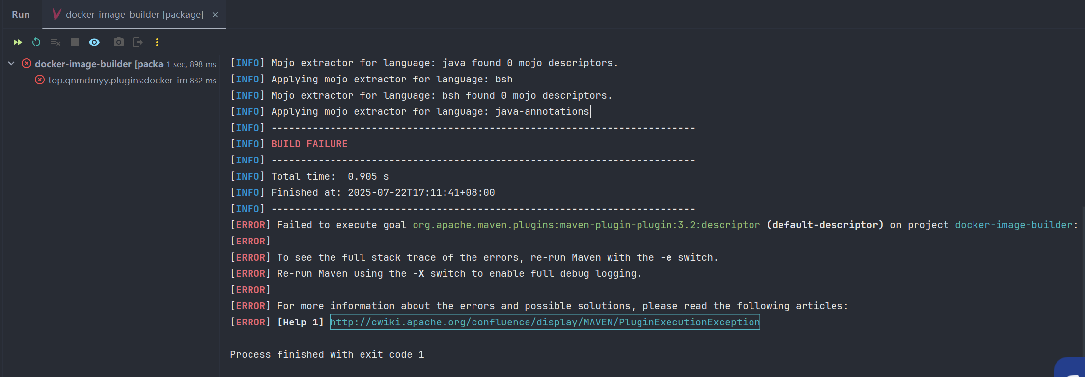 image-20250722171303670