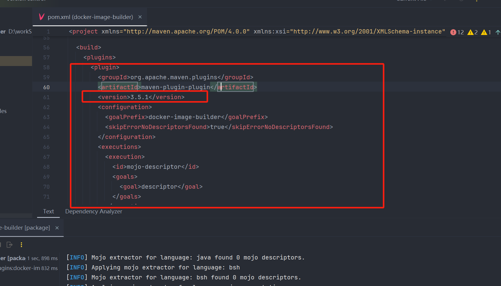 image-20250722171416912