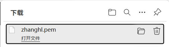 image-20250724092422908