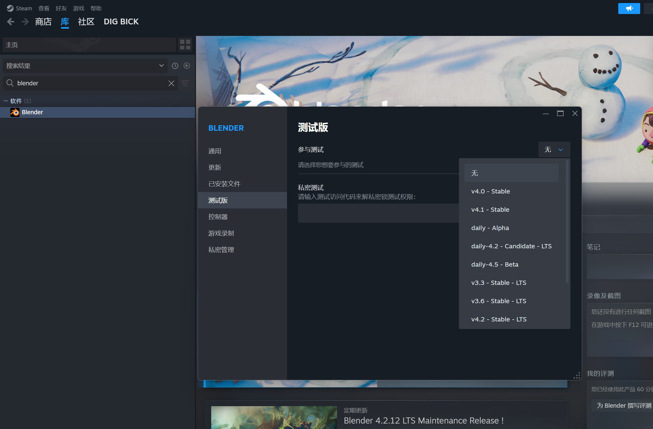 image-20250726142521383