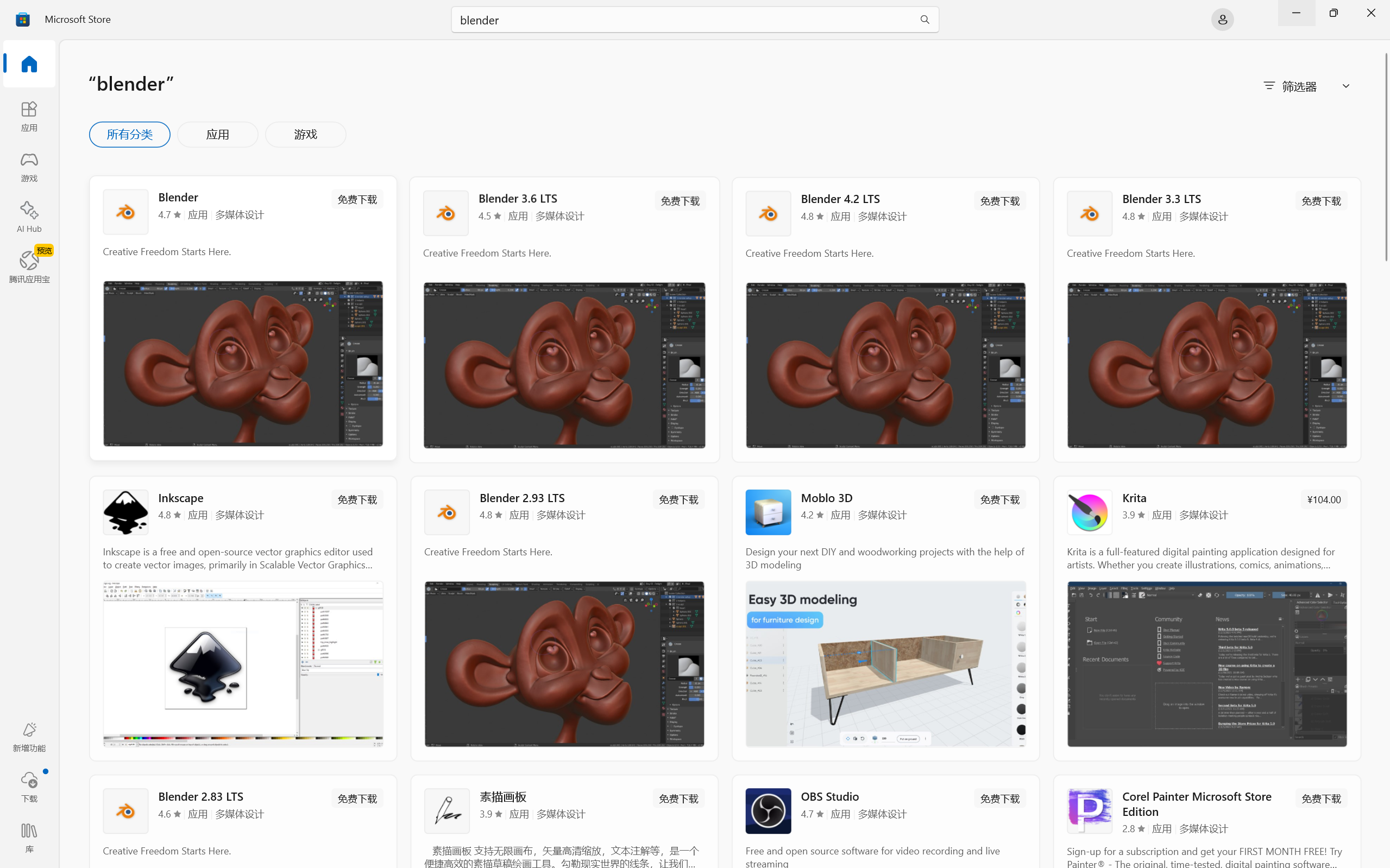 image-20250726142707082