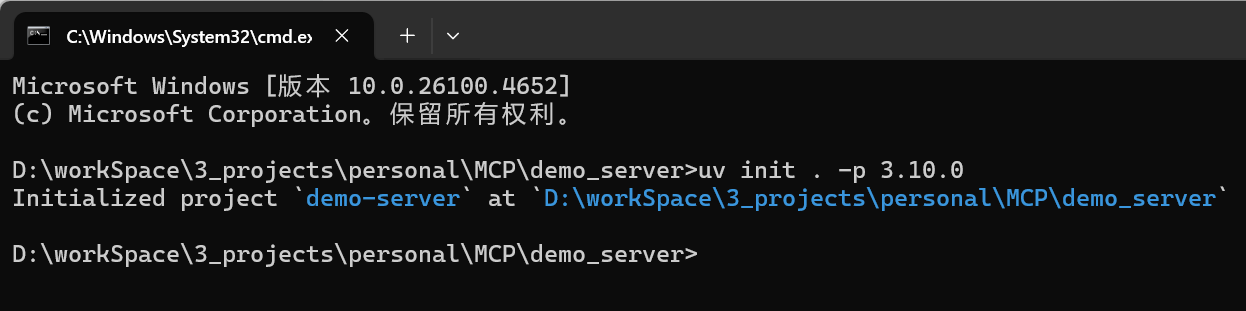 image-20250727195752033