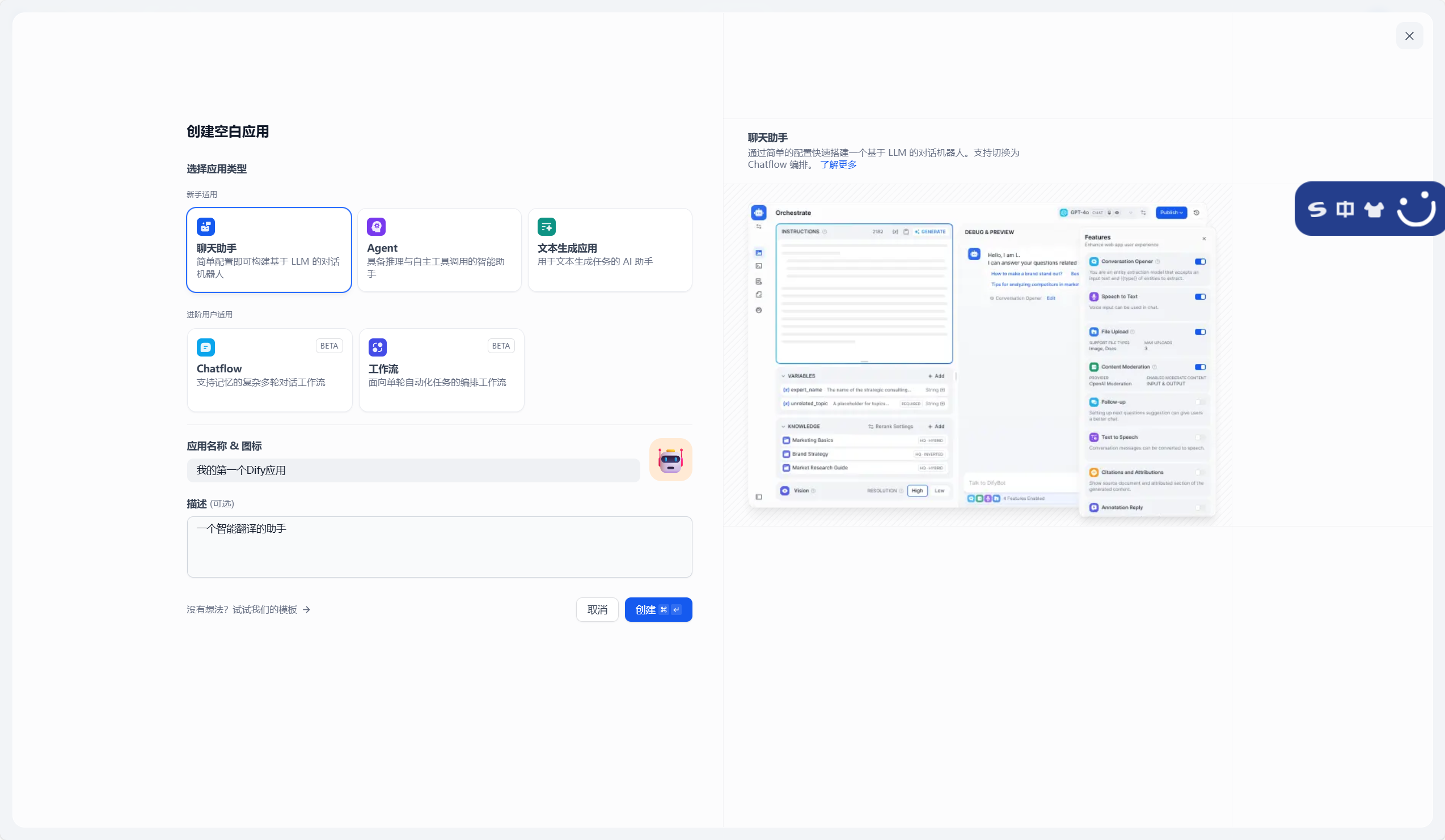 image-20250728103620674