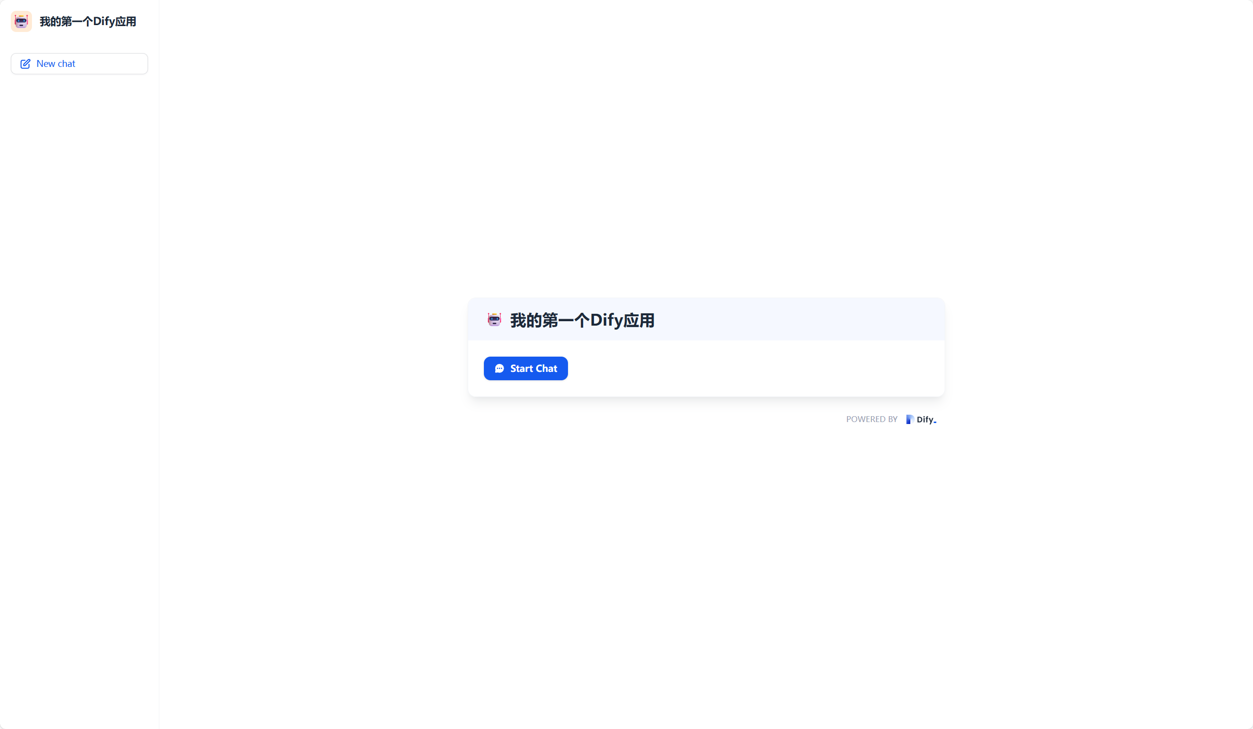 image-20250728105218398