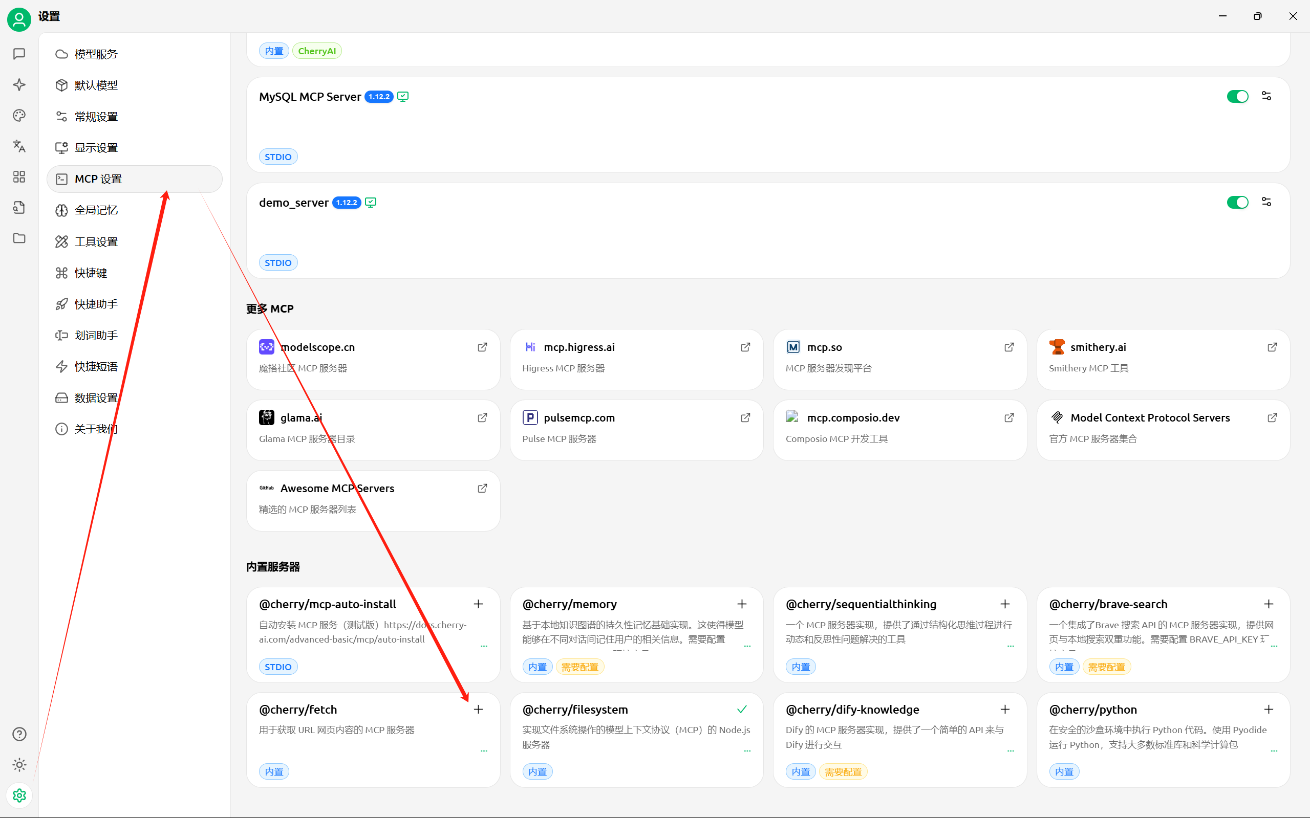 image-20250728135557566