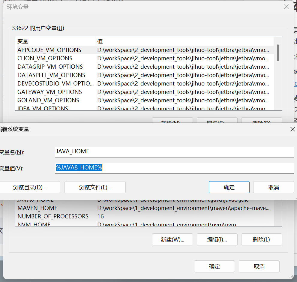 image-20250728201513069