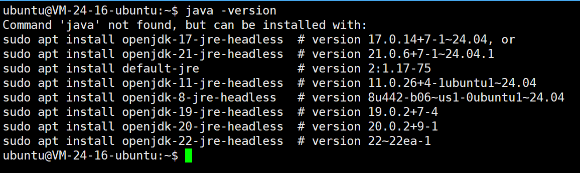 image-20250805152107182