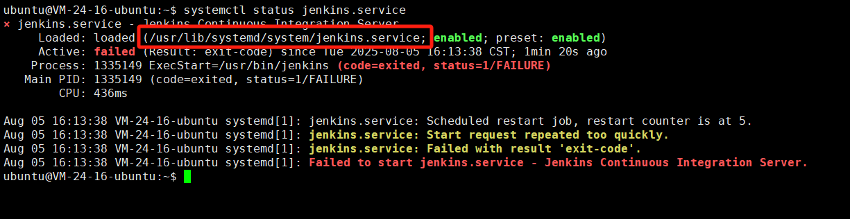 image-20250805161607762