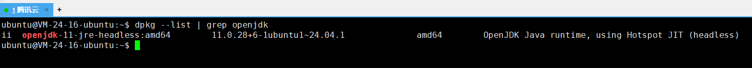 image-20250805164206709