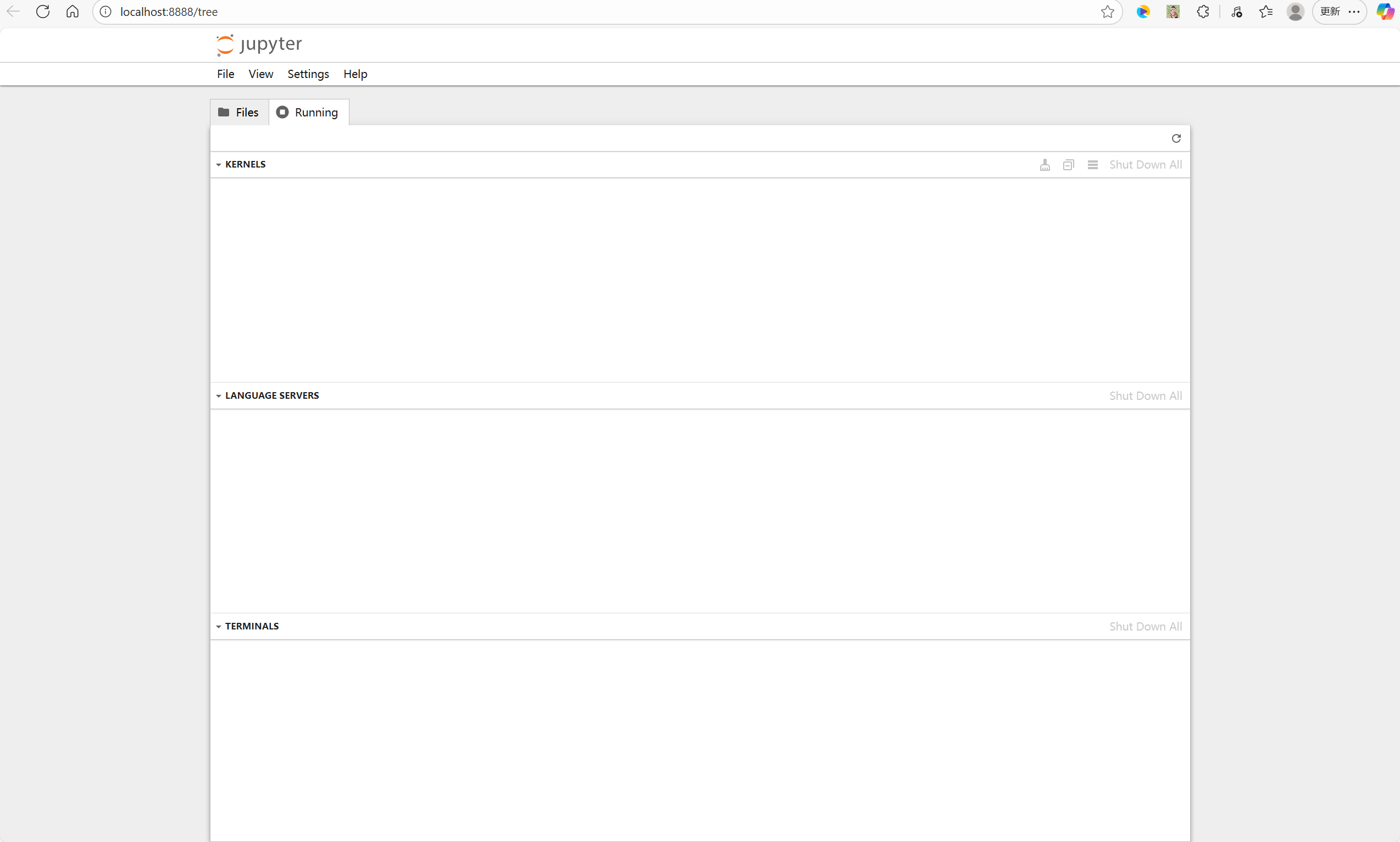 image-20250812120023024