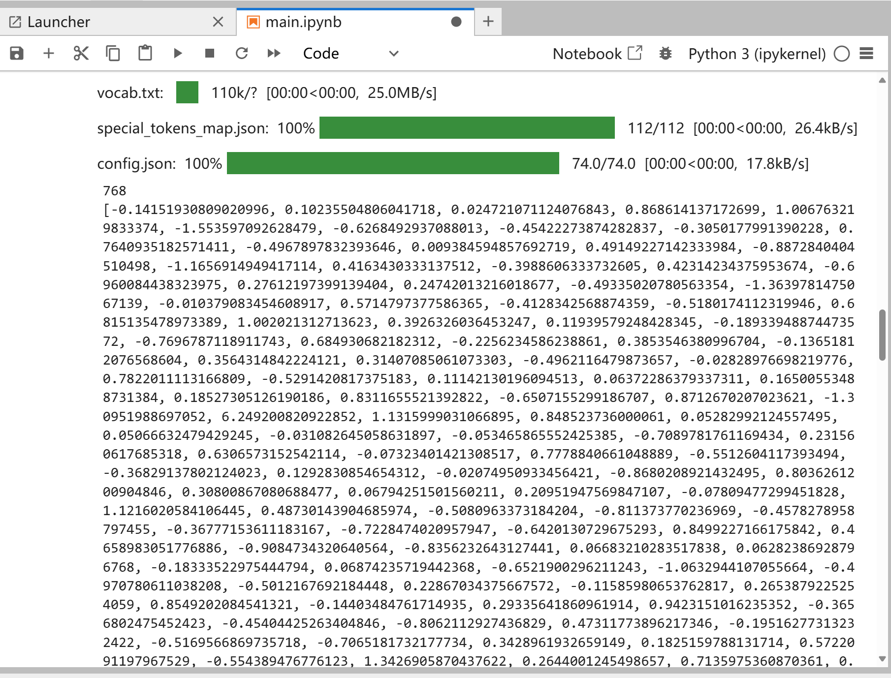 image-20250812151715716