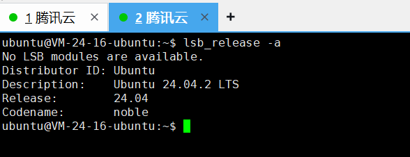 image-20250812214439294