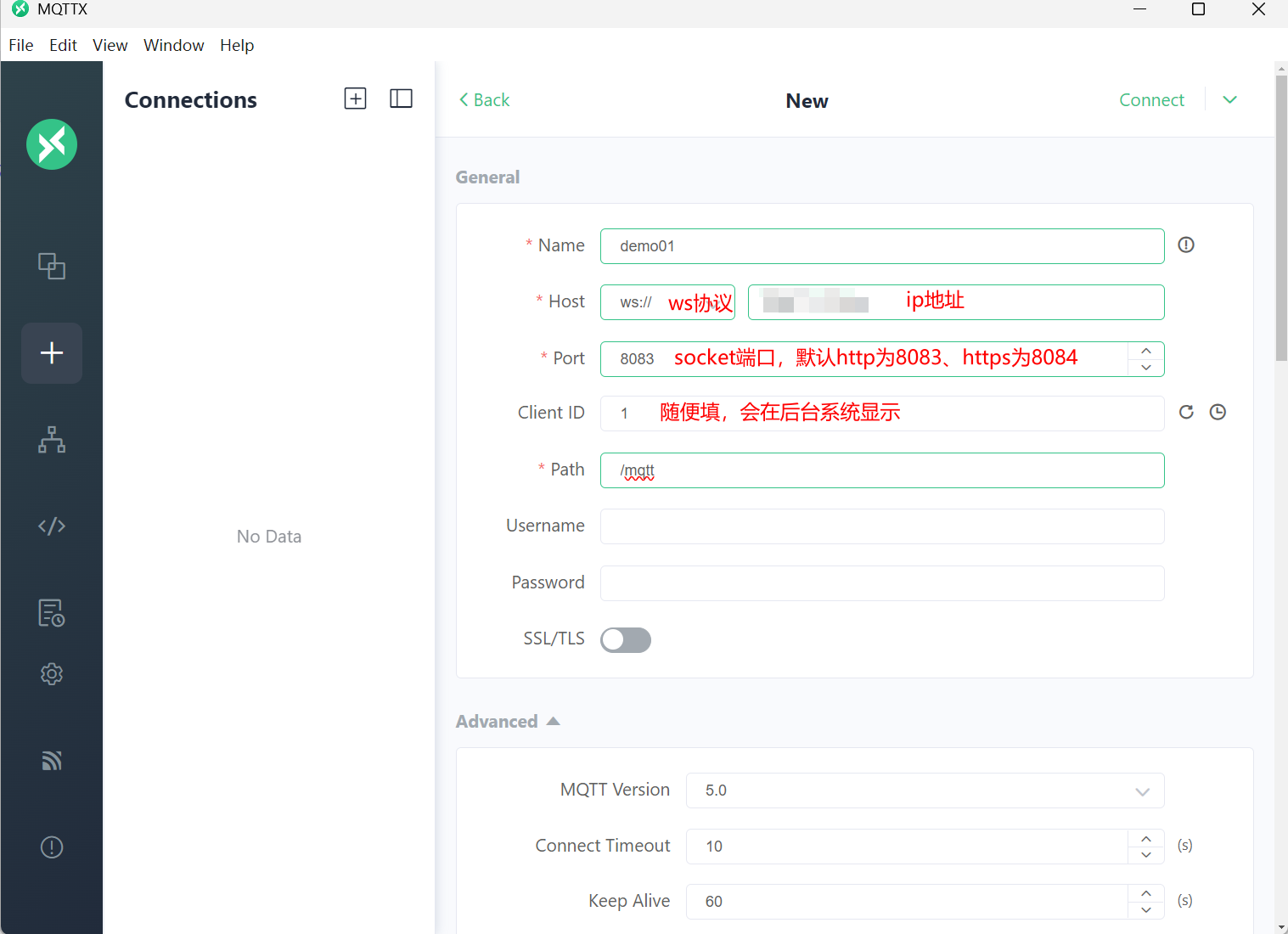 image-20250812223340217
