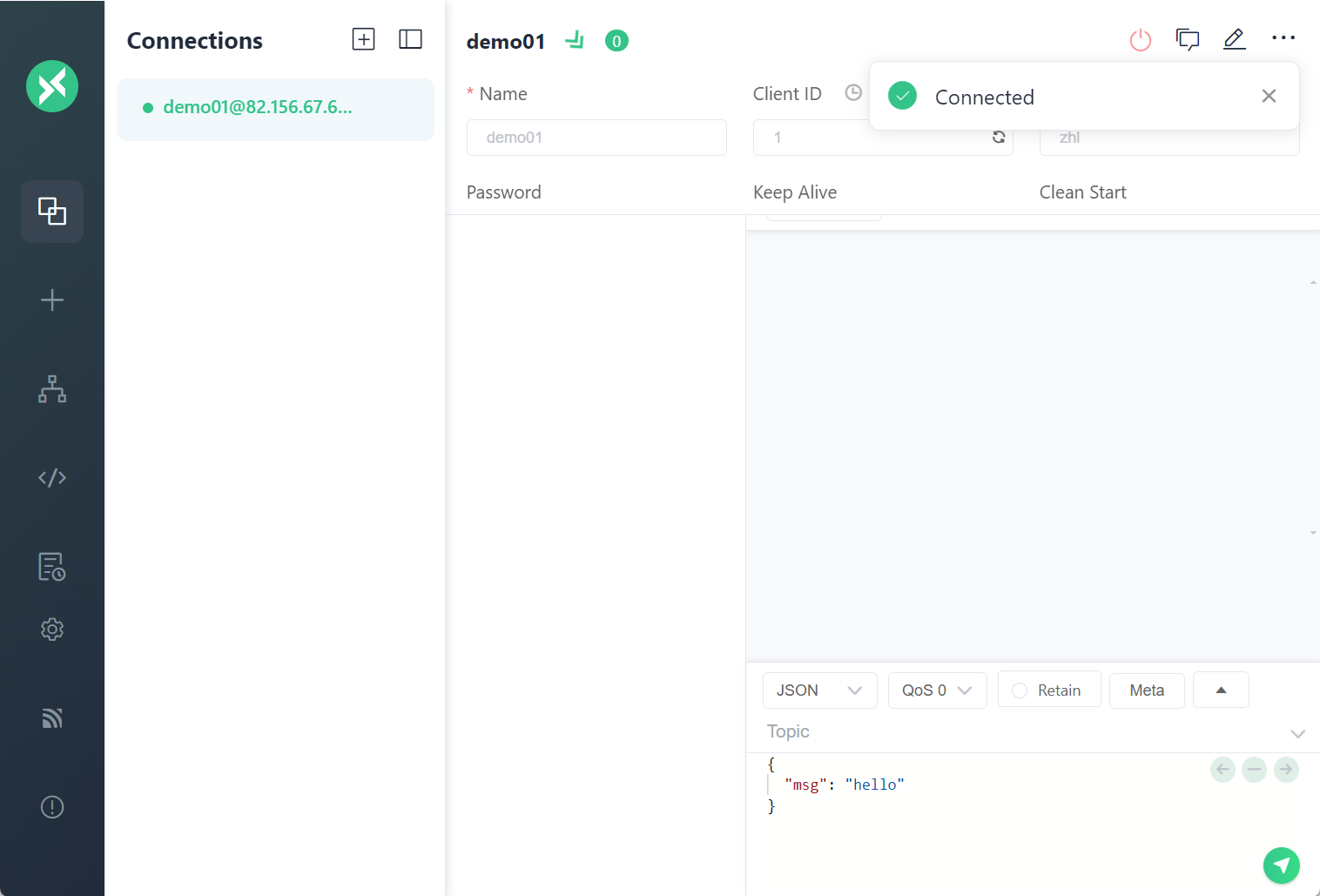 image-20250812224158224