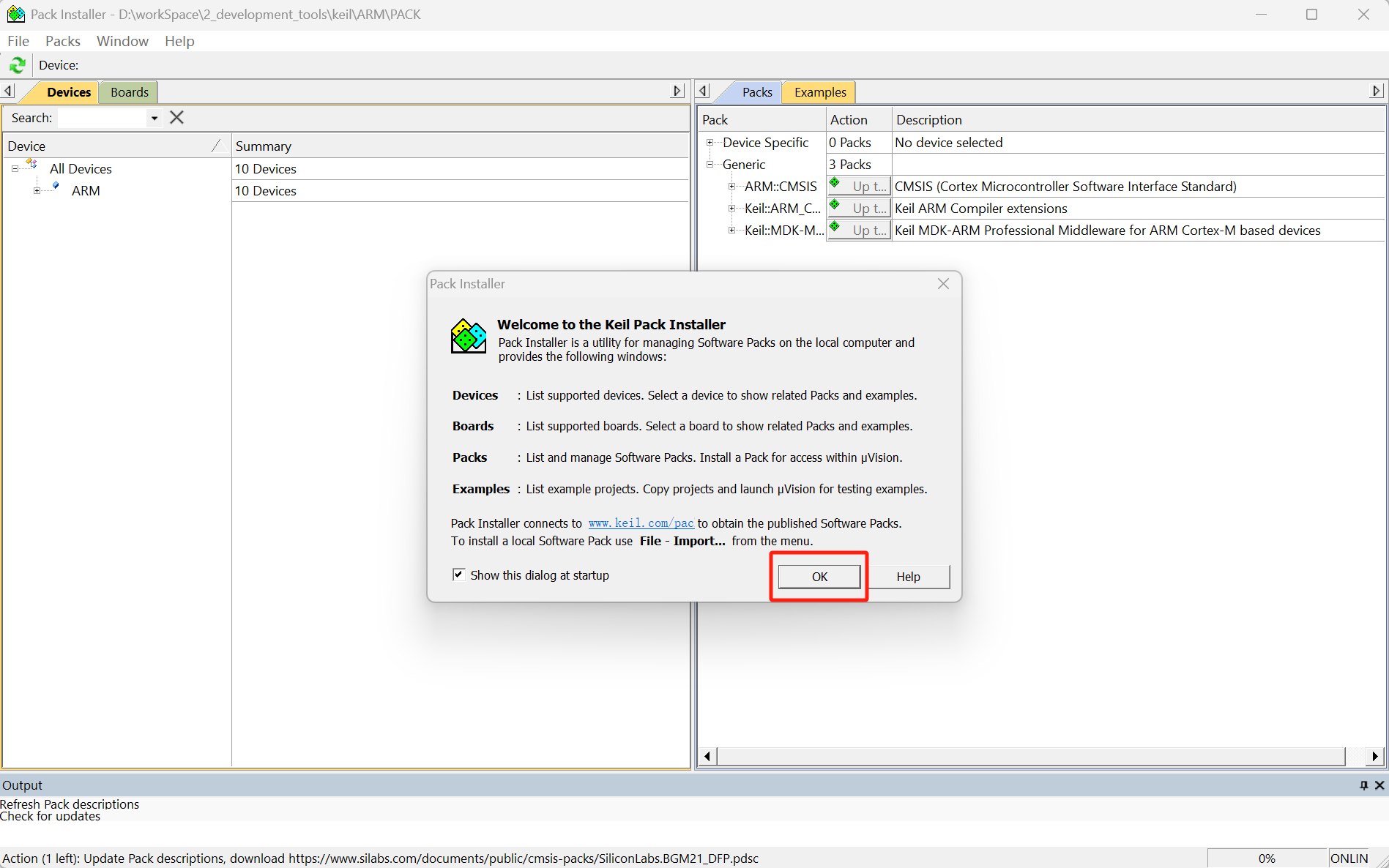 image-20250813112154548