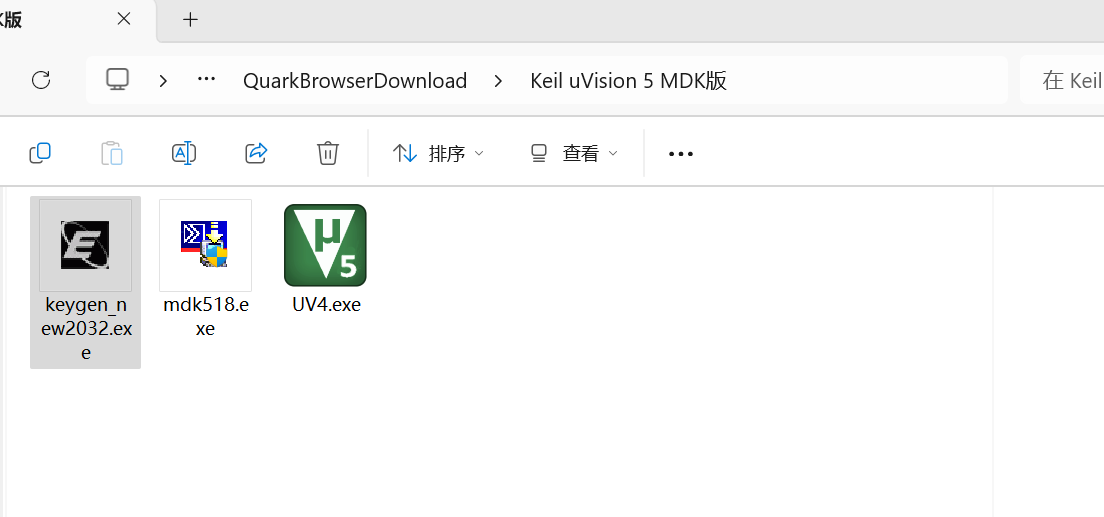 image-20250813113504584