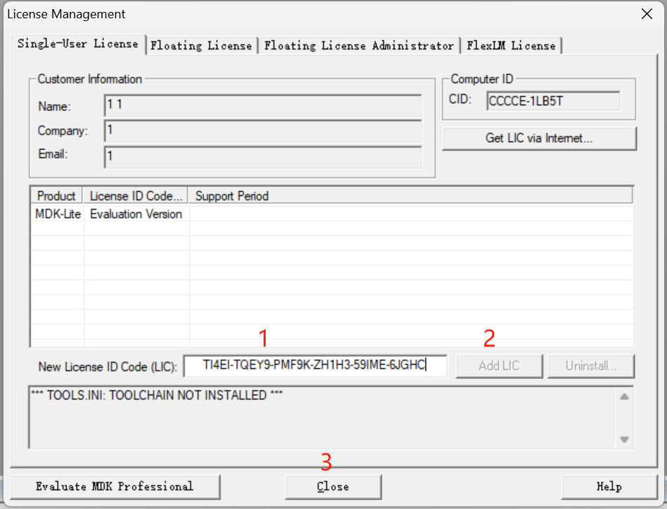 image-20250813114340313