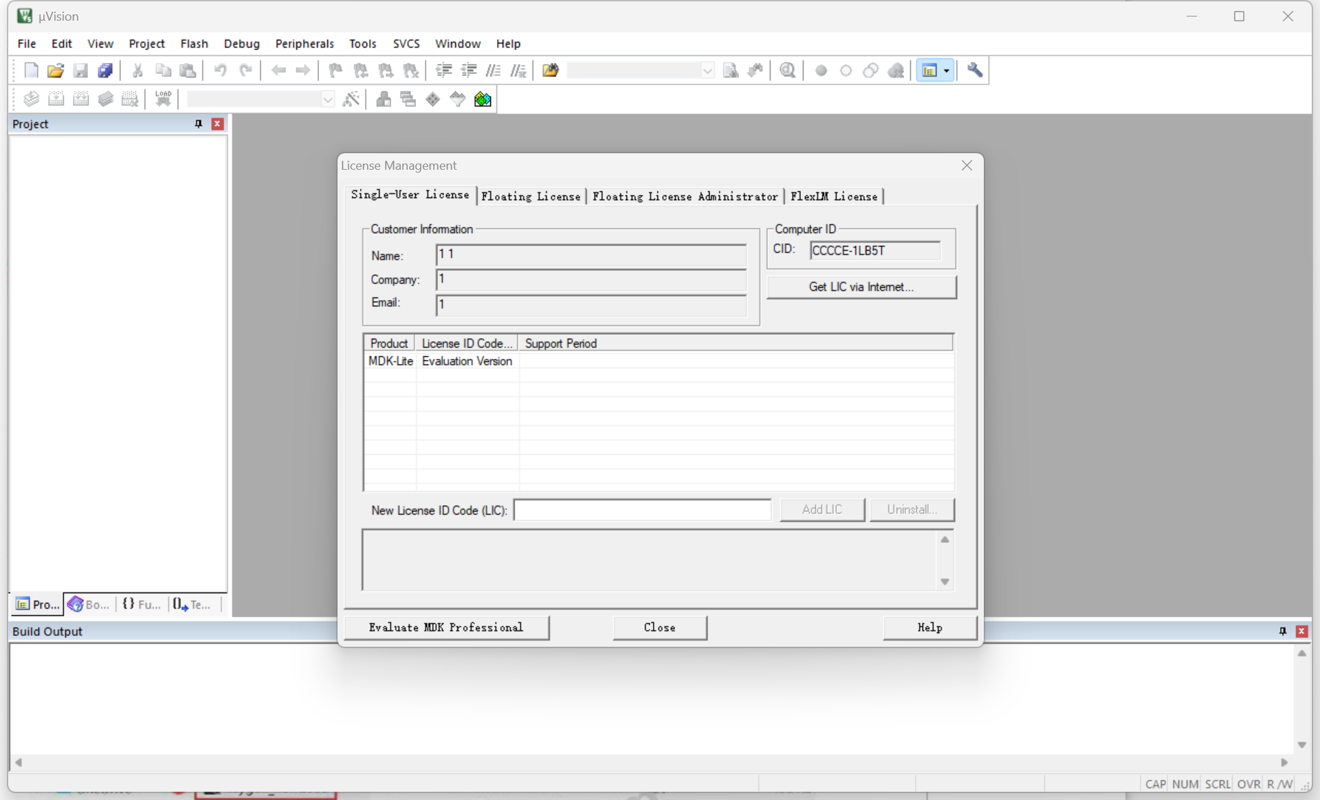 image-20250813114639798