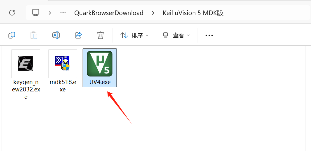 image-20250813114930952