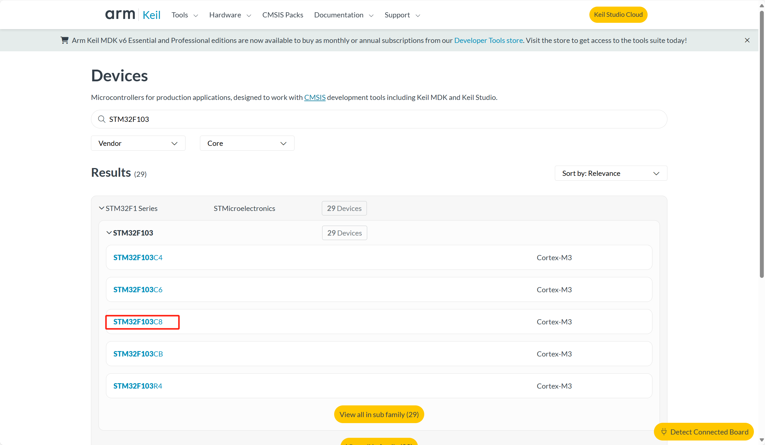 image-20250813122422755