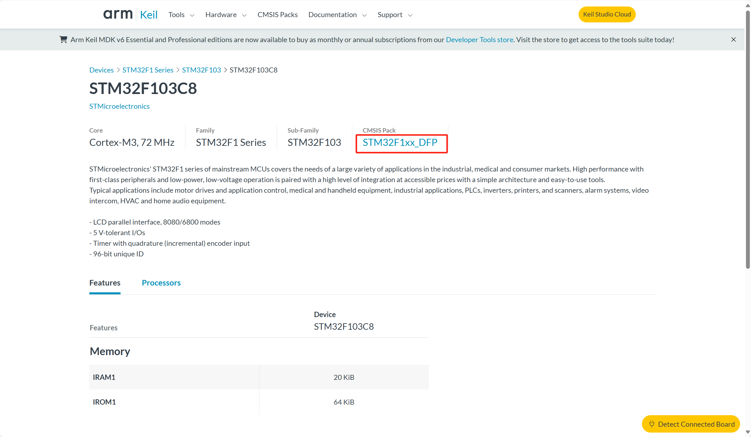 image-20250813122430905