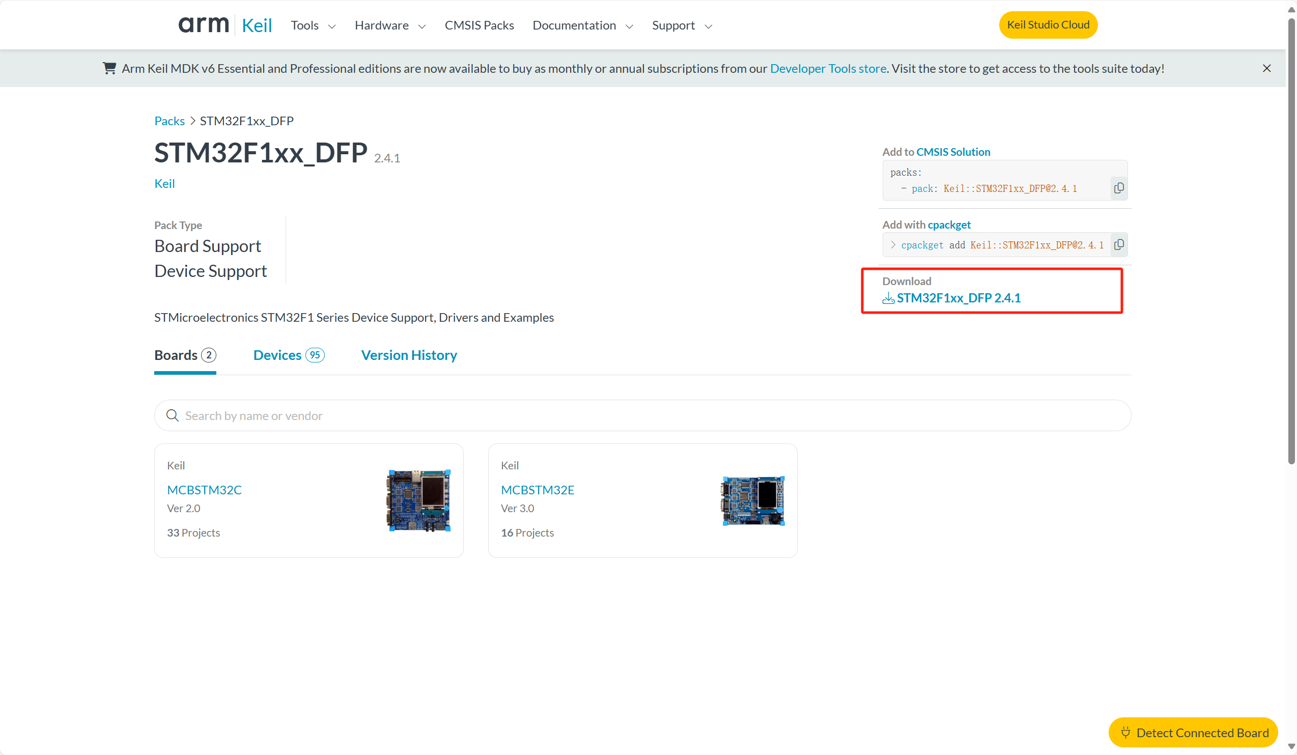 image-20250813122442343