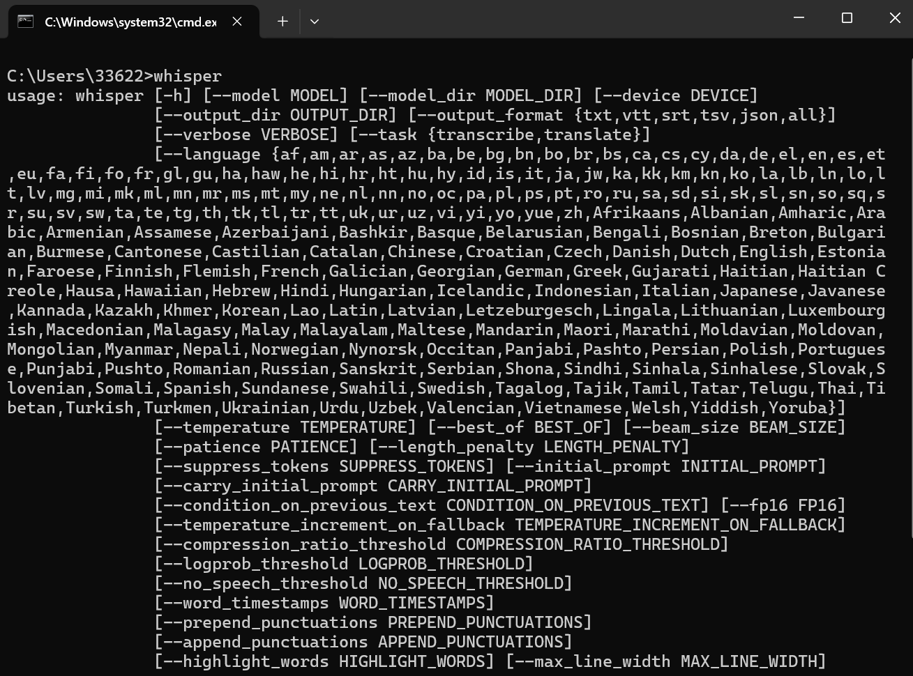 image-20250814230450167