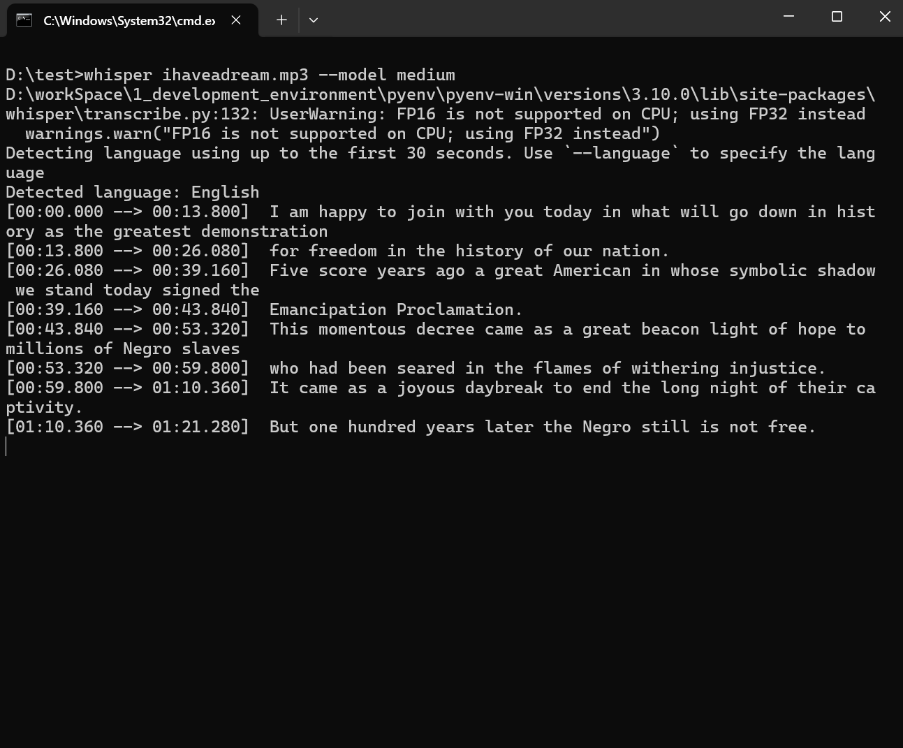 image-20250814231829767