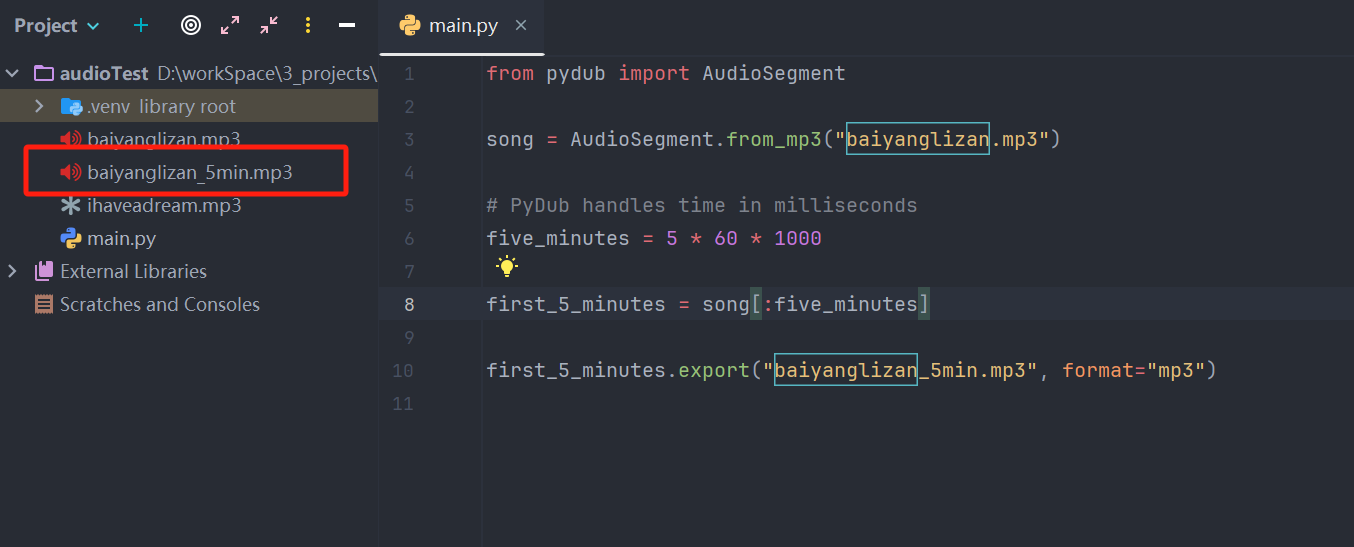 image-20250815094647258