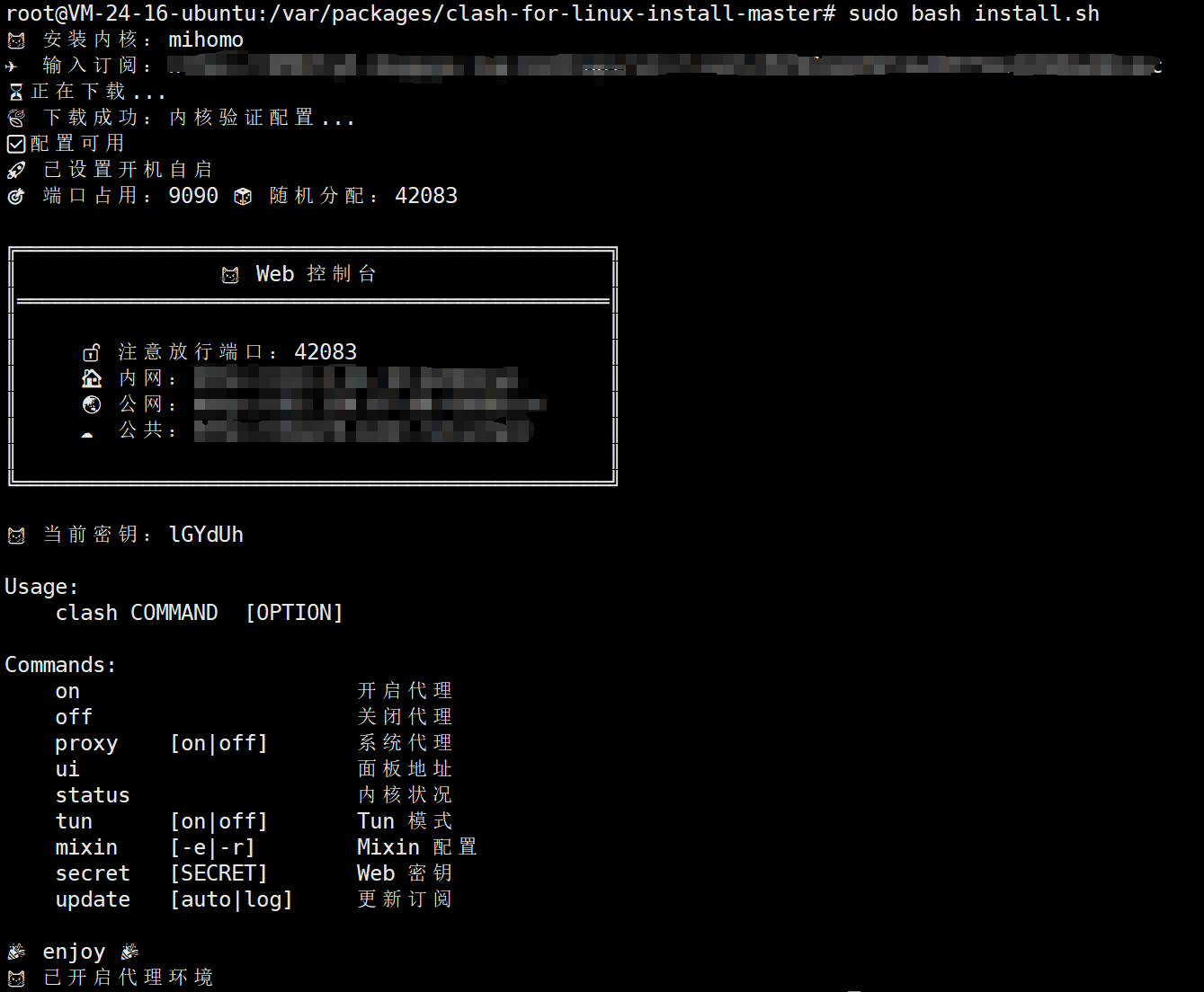 image-20251004140624879