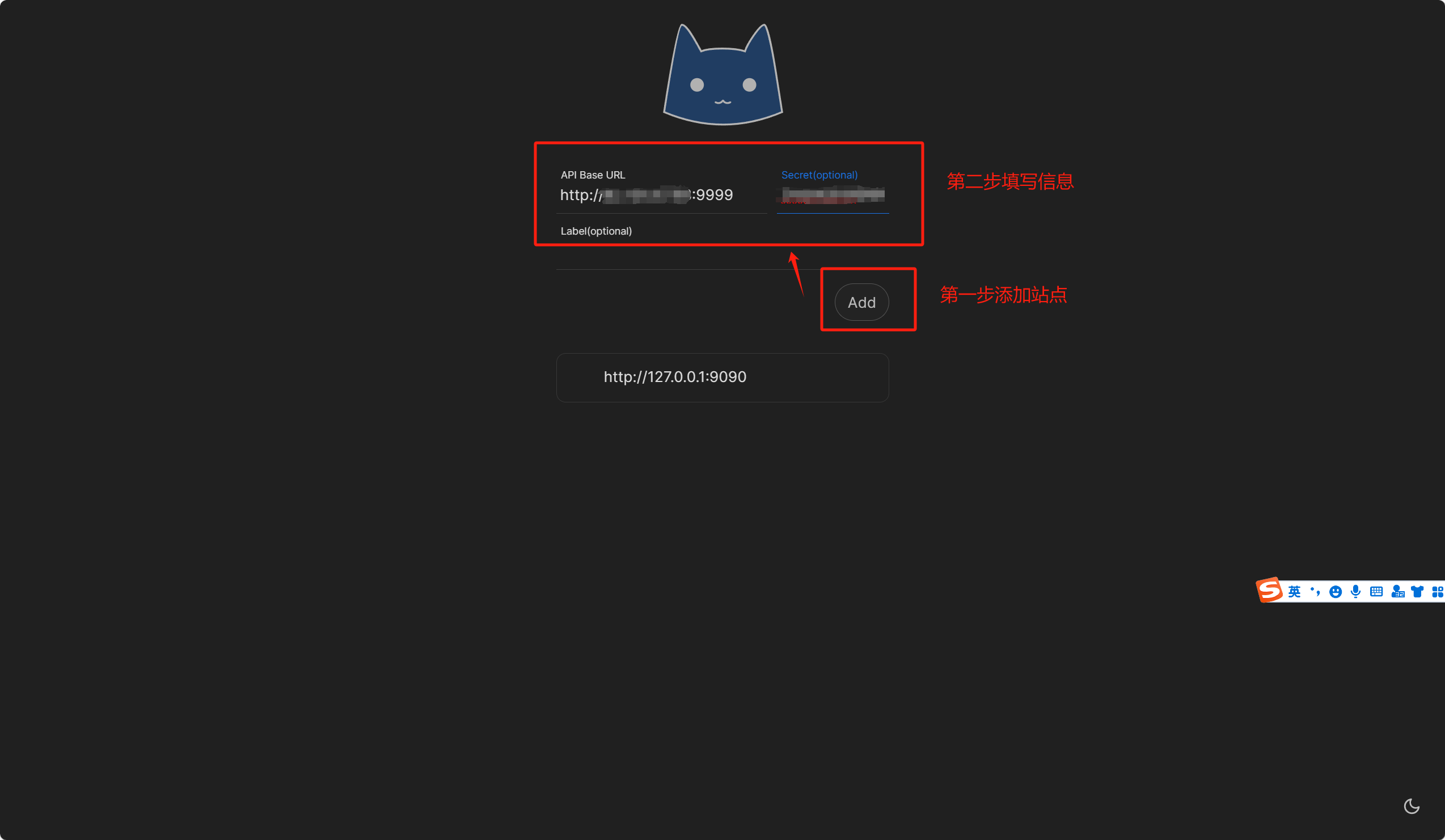 image-20251004143331512