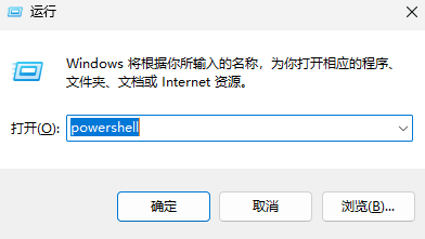 image-20251010085112322