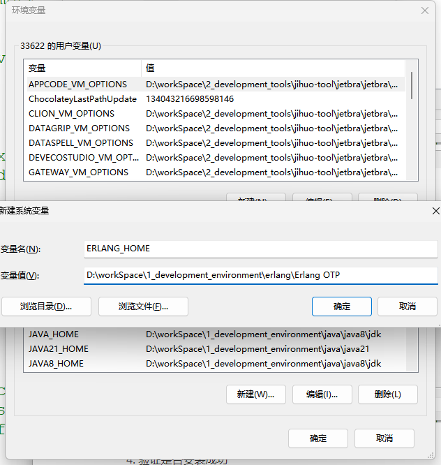 image-20251011114319227